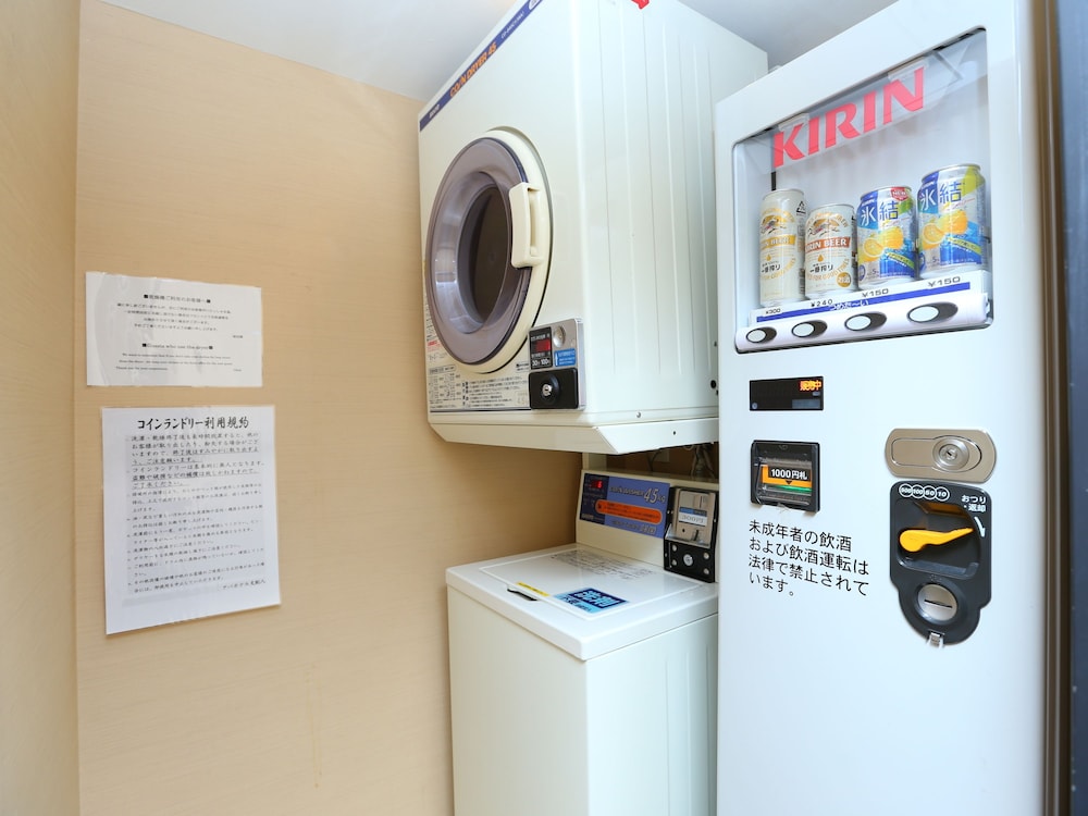 APA Hotel Hatchyobori - Eki - Minami 45/57