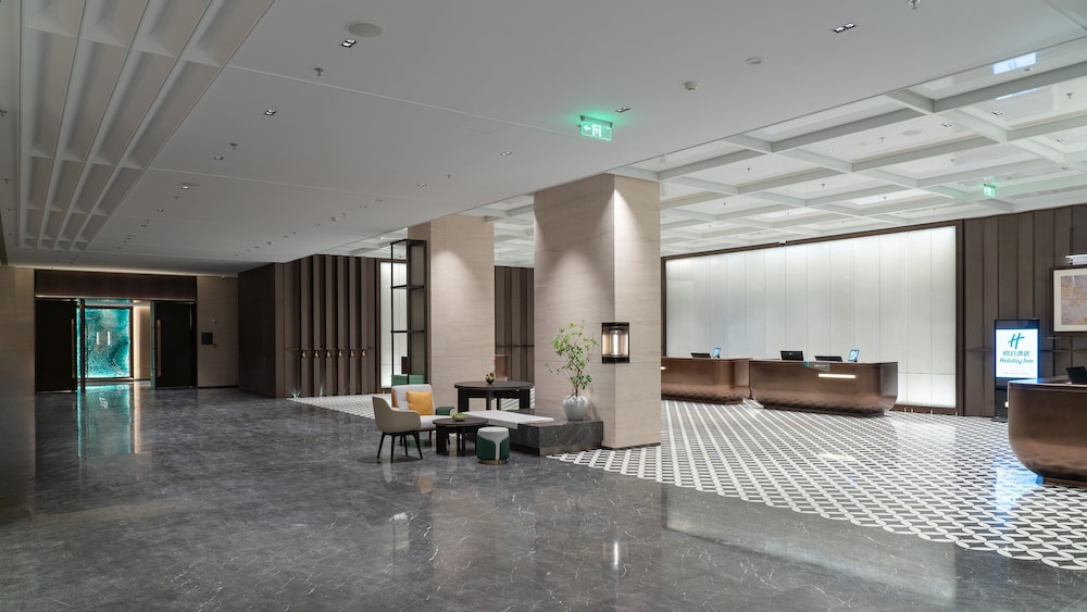 Holiday Inn LIAOYUAN CITY CENTER 10/50