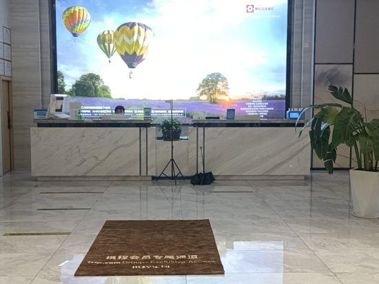 Yahao Garden Hotel (Shenzhen Songgang Metro Station) 7/27