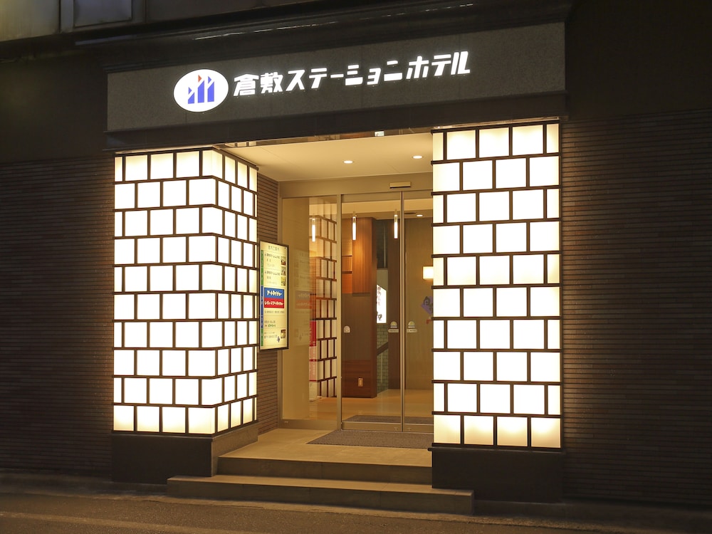 Kurashiki Station Hotel 7/47