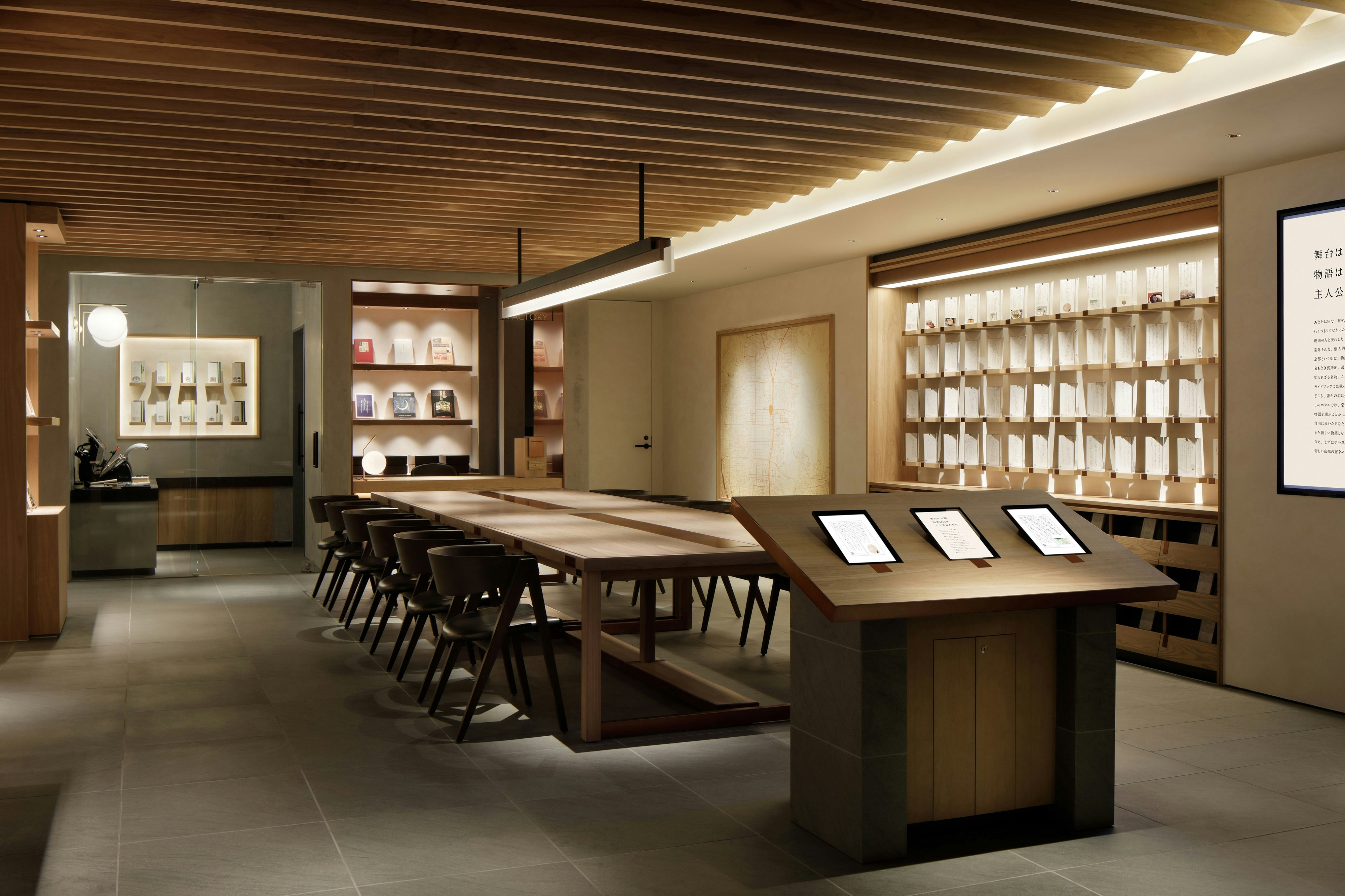 The Chapter Kyoto, a Tribute Portfolio Hotel 6/8