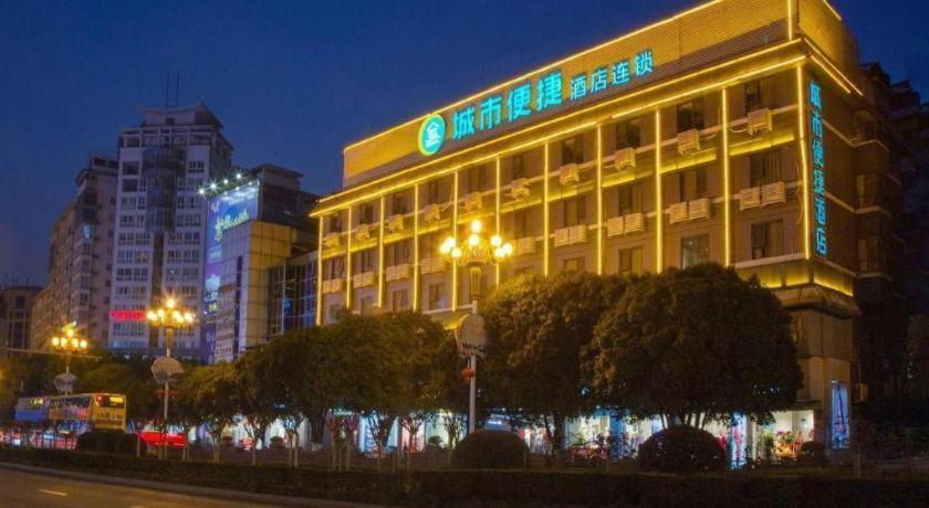 City Convenience Inn Guilin Center Department Store 6/44