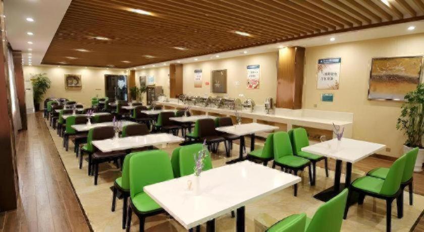 GreenTree Inn Xuancheng Jingxian Wannan First Street Express Hotel 42/52