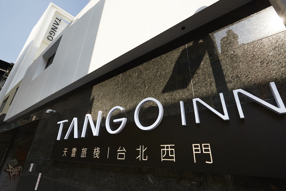 Tango Inn Taipei Ximen 3/83