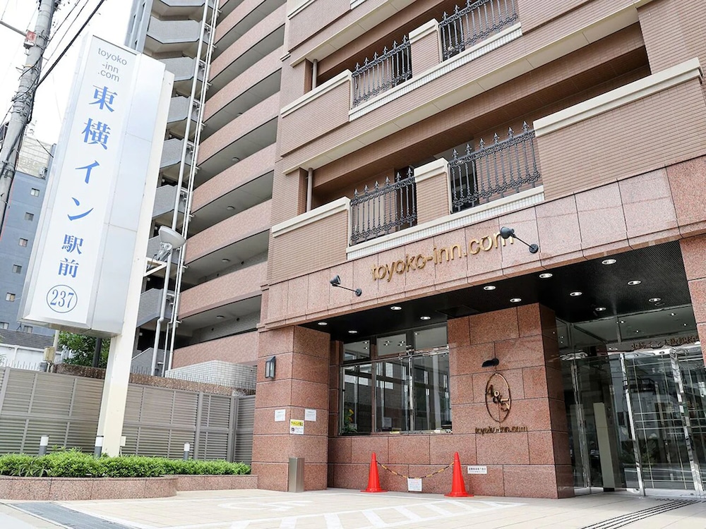 TOYOKO INN OSAKA TSURUHASHI EKIMAE 2/54