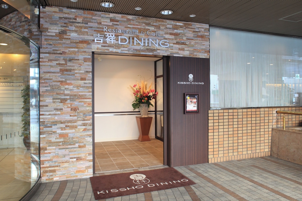 Lobby at Kichijoji Tokyu REI Hotel, MUSASHINO - TOKYO PREFECTURE
