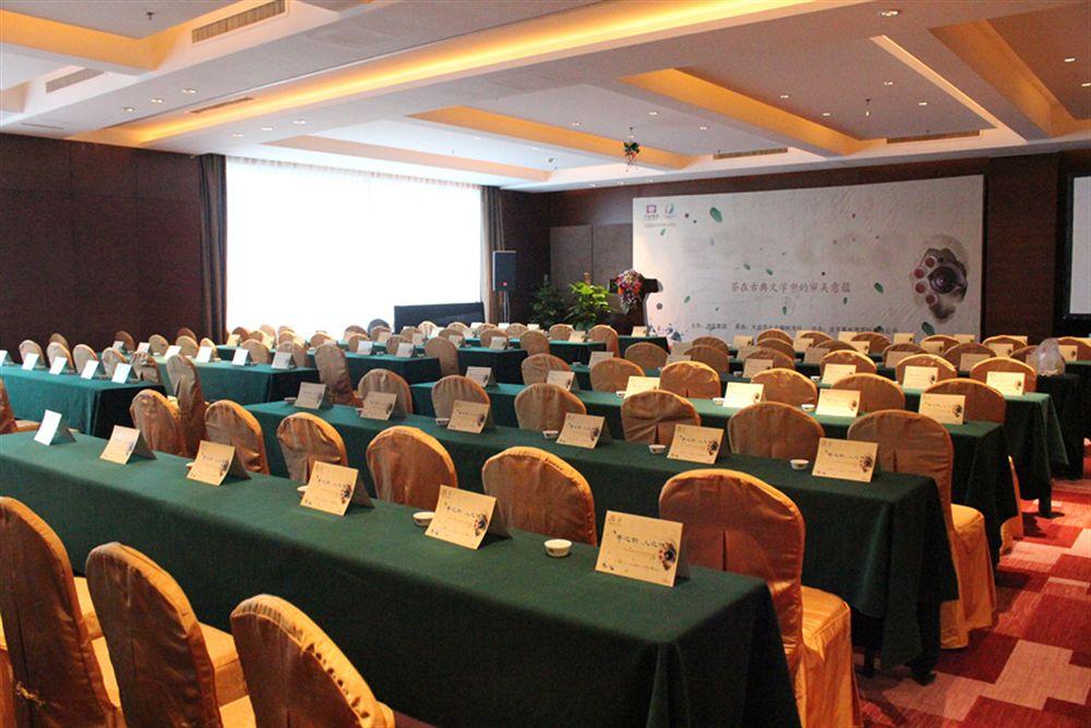 Taishan Hotel 23/24