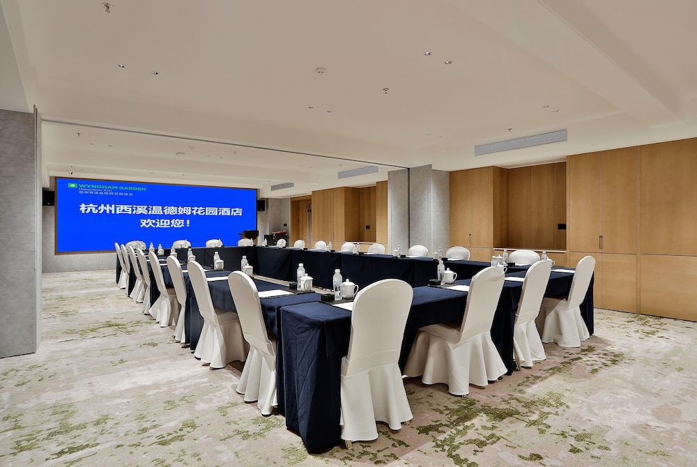 Wyndham Garden Hotel Xixi Hangzhou 35/43