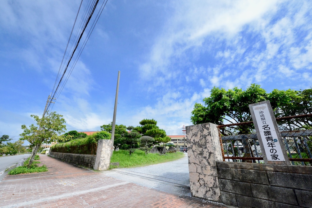 The Adan Hotel Okinawa 17/20