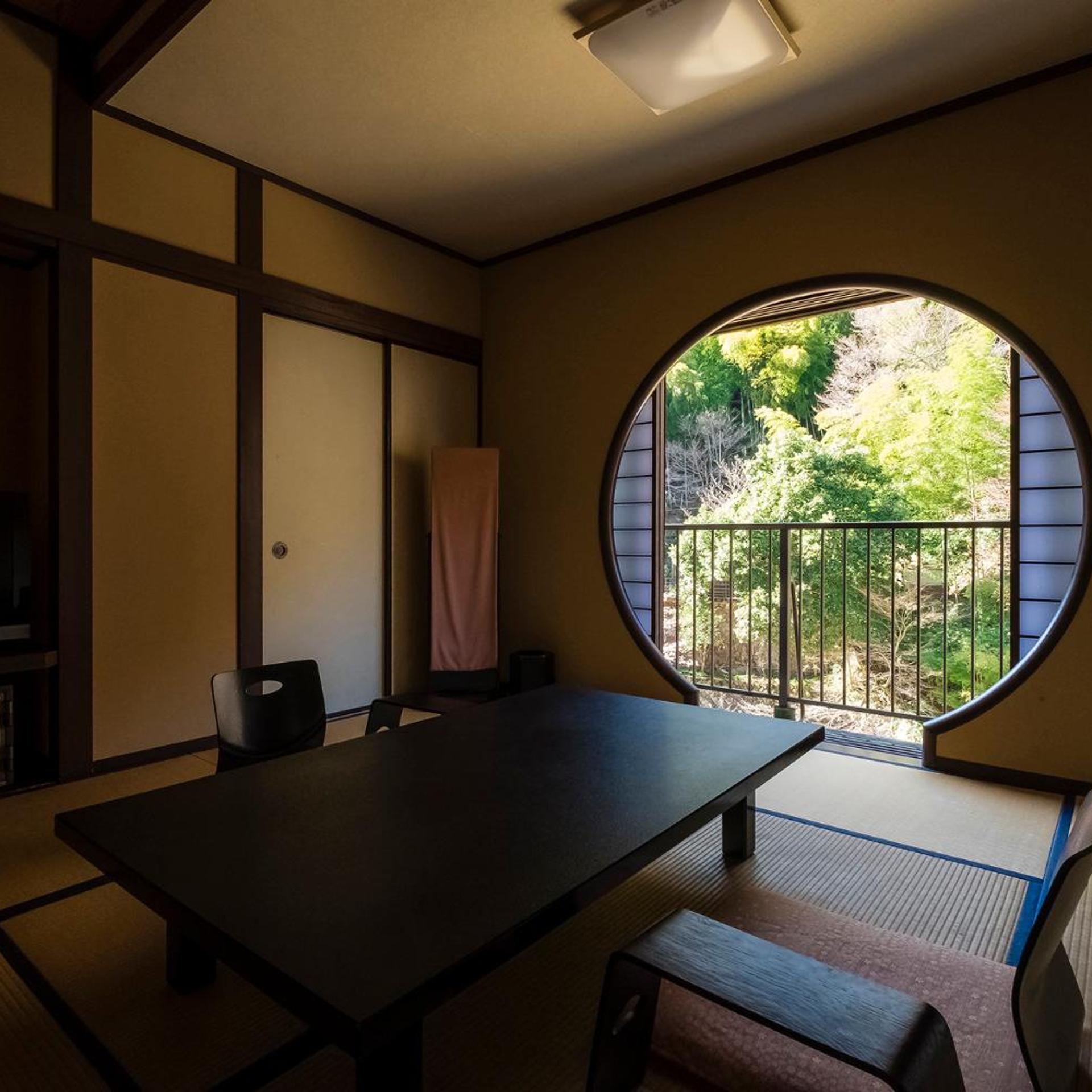 Hakone Tonosawa Onsen Shiunso 36/50