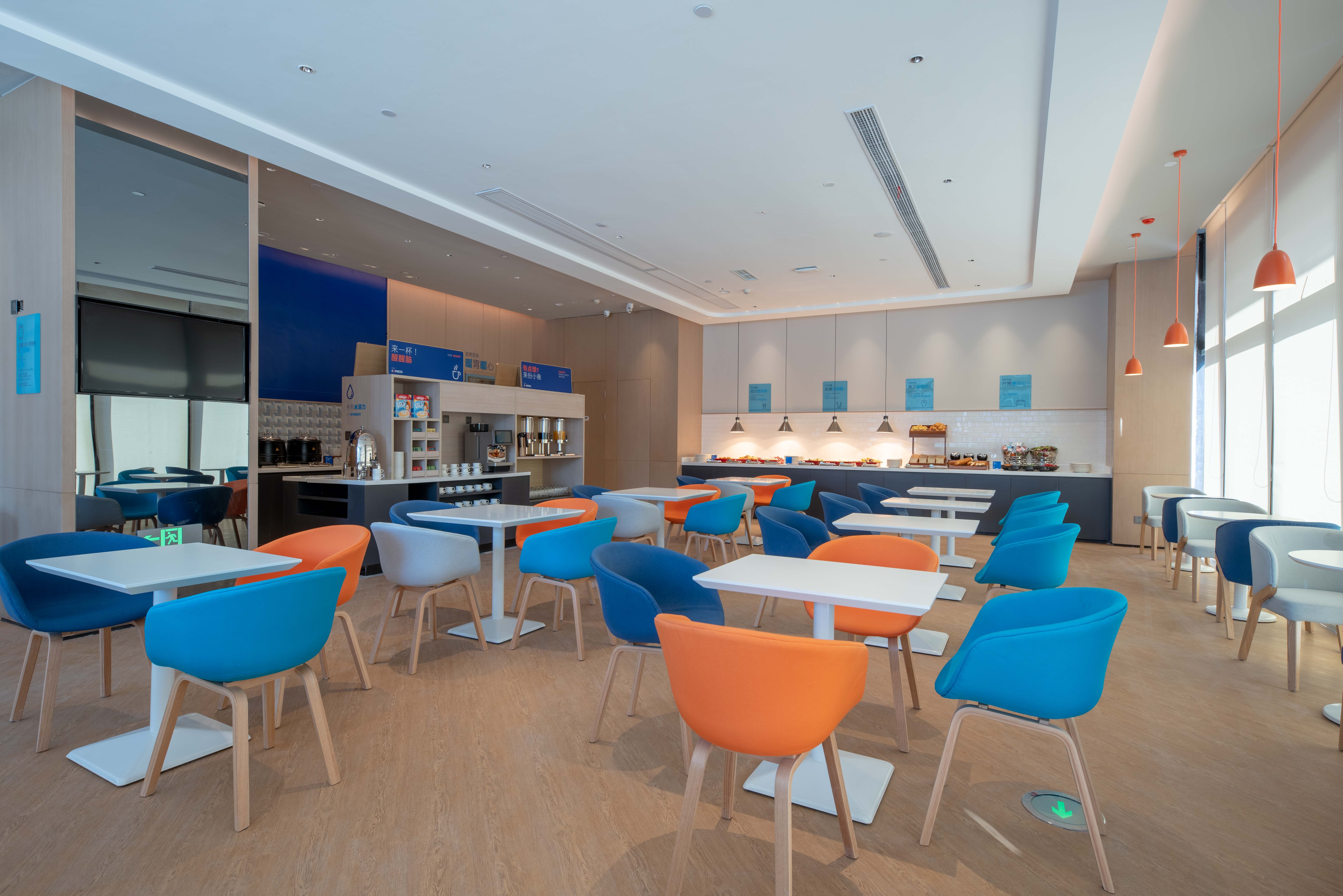 Holiday Inn Express Nantong North Gateway 40/50