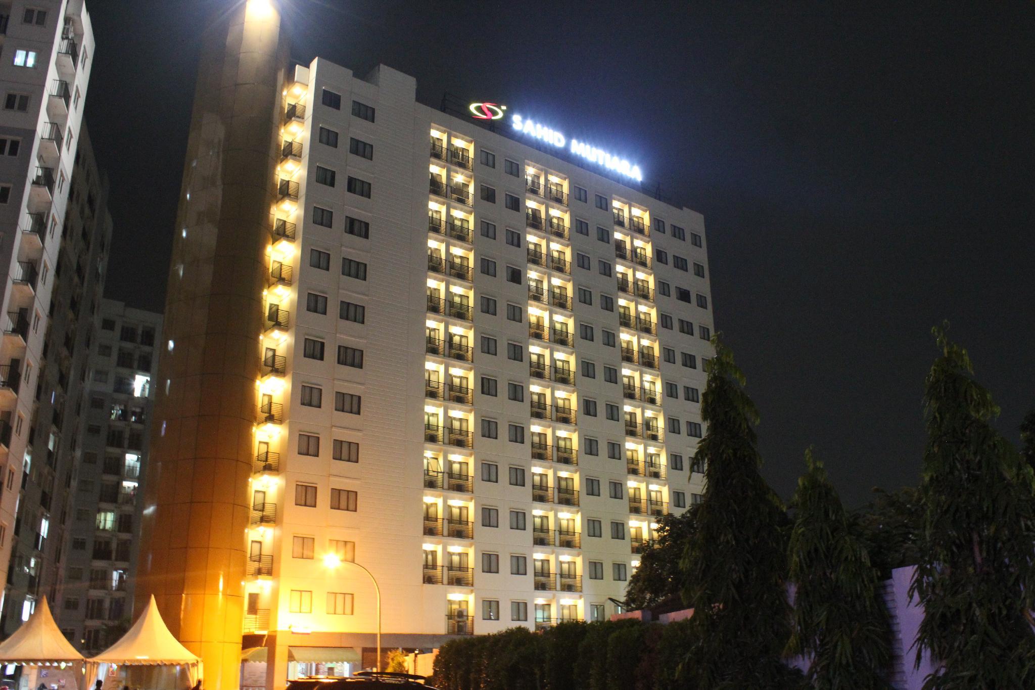 غرفة تُحدَّد عند الوصول