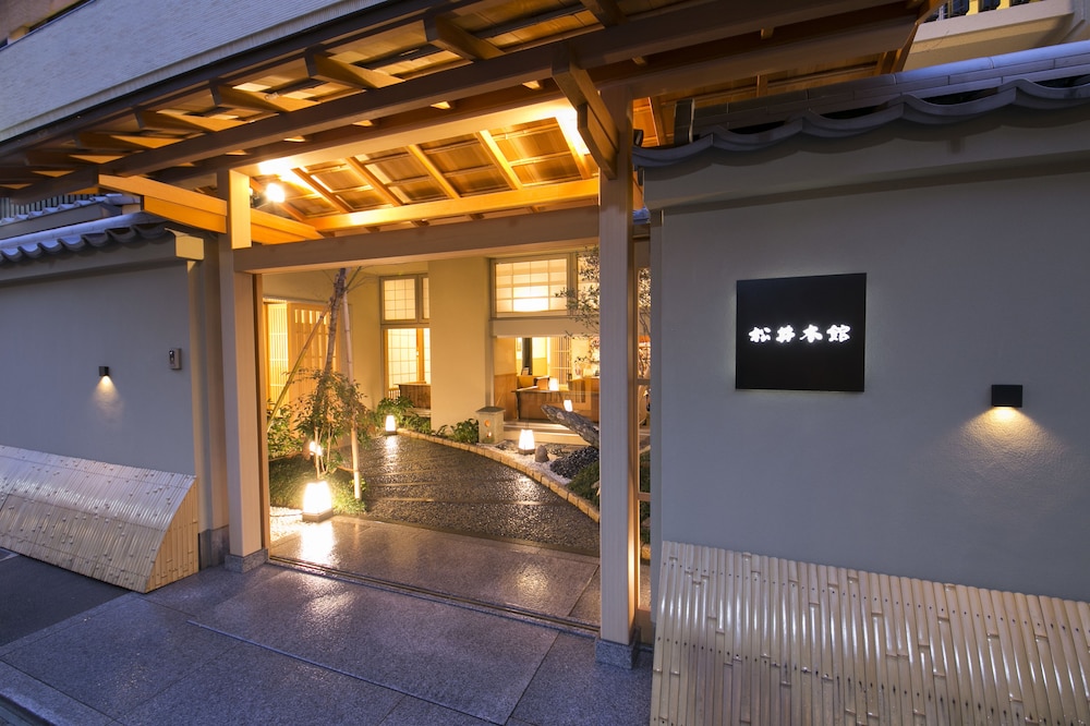 Matsui Honkan Ryokan 38/67