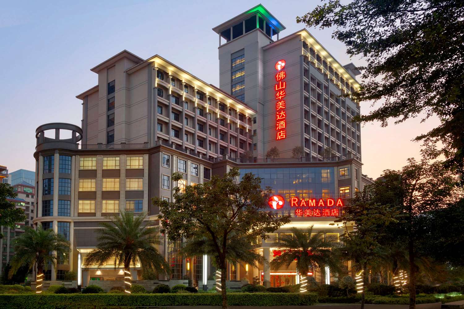 Ramada by Wyndham Foshan 1/14