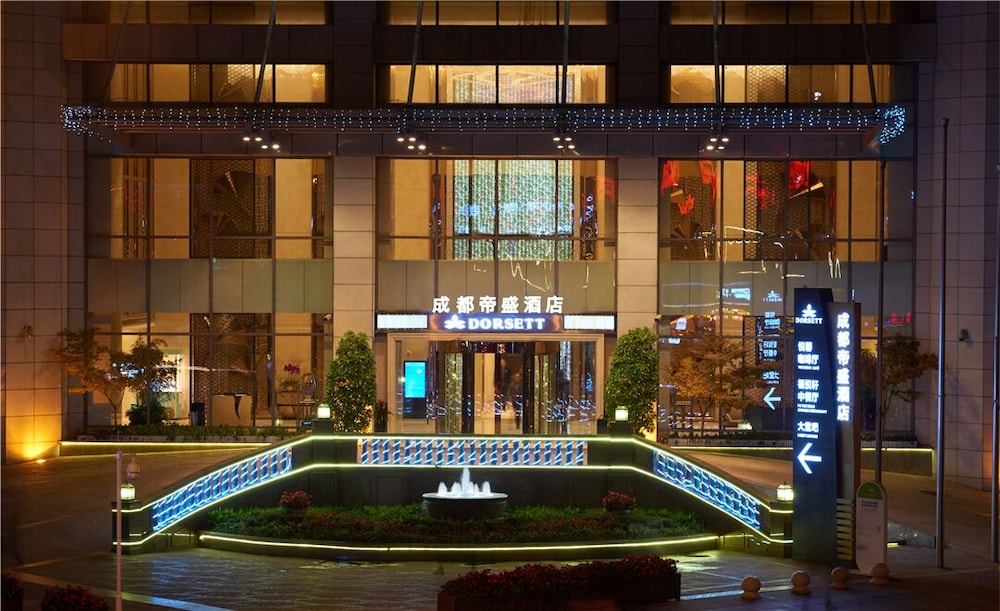 Dorsett Grand Chengdu 2/59