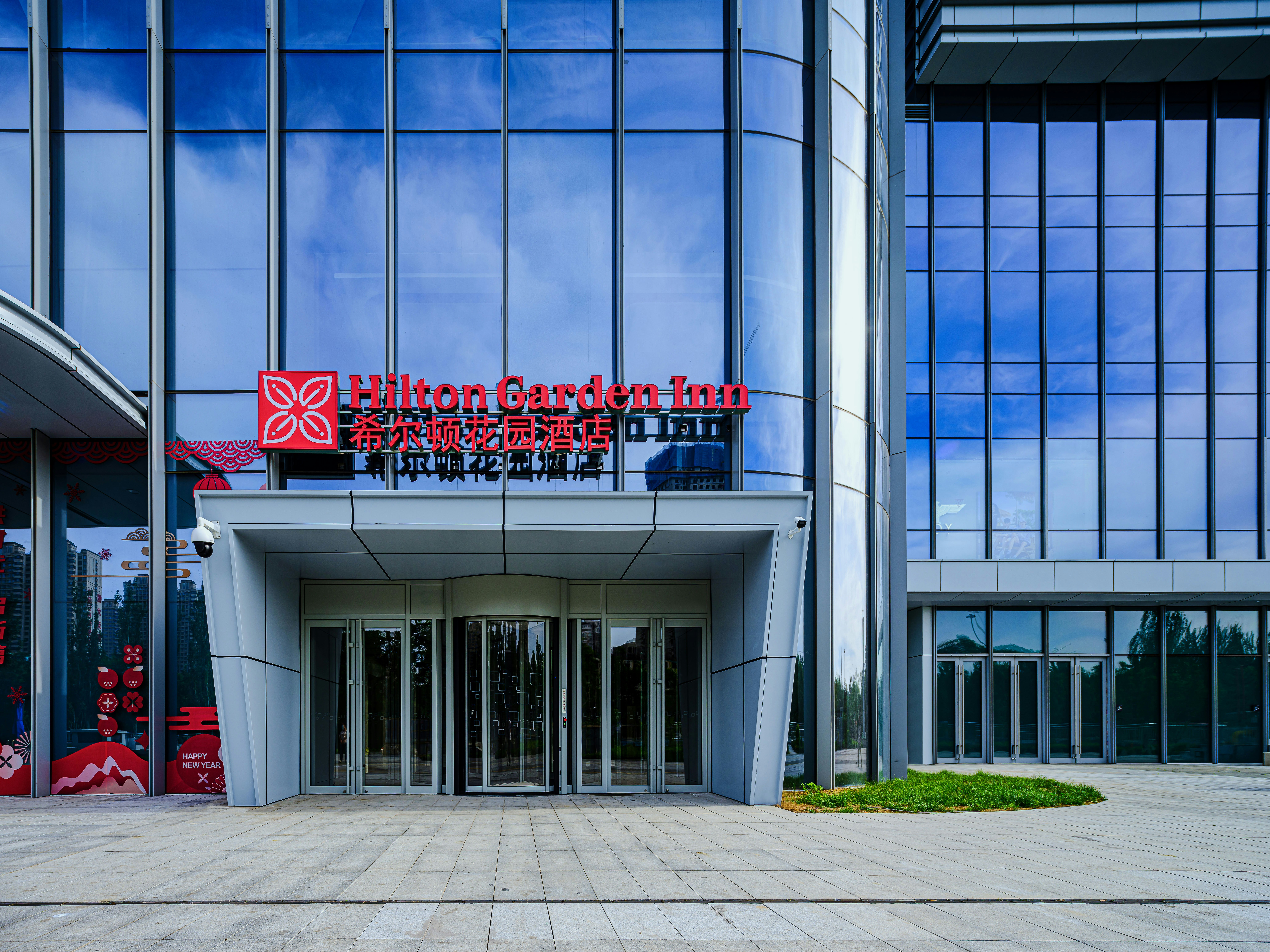 Hilton Garden Inn Taiyuan Binhe 3/36