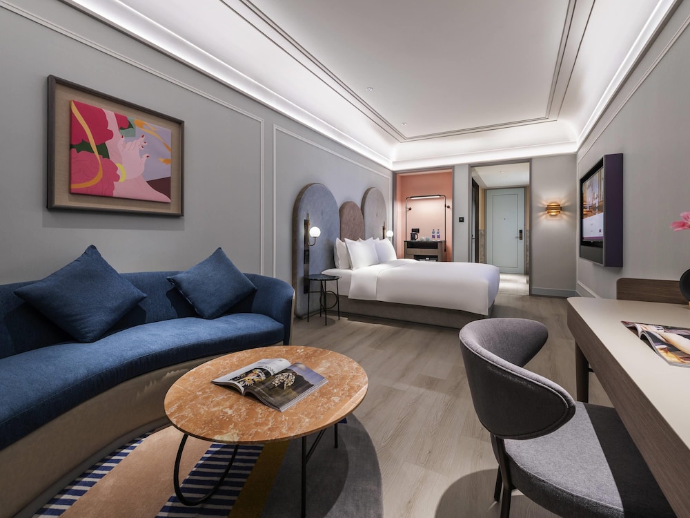 Mercure Lanzhou Downtown 31/50