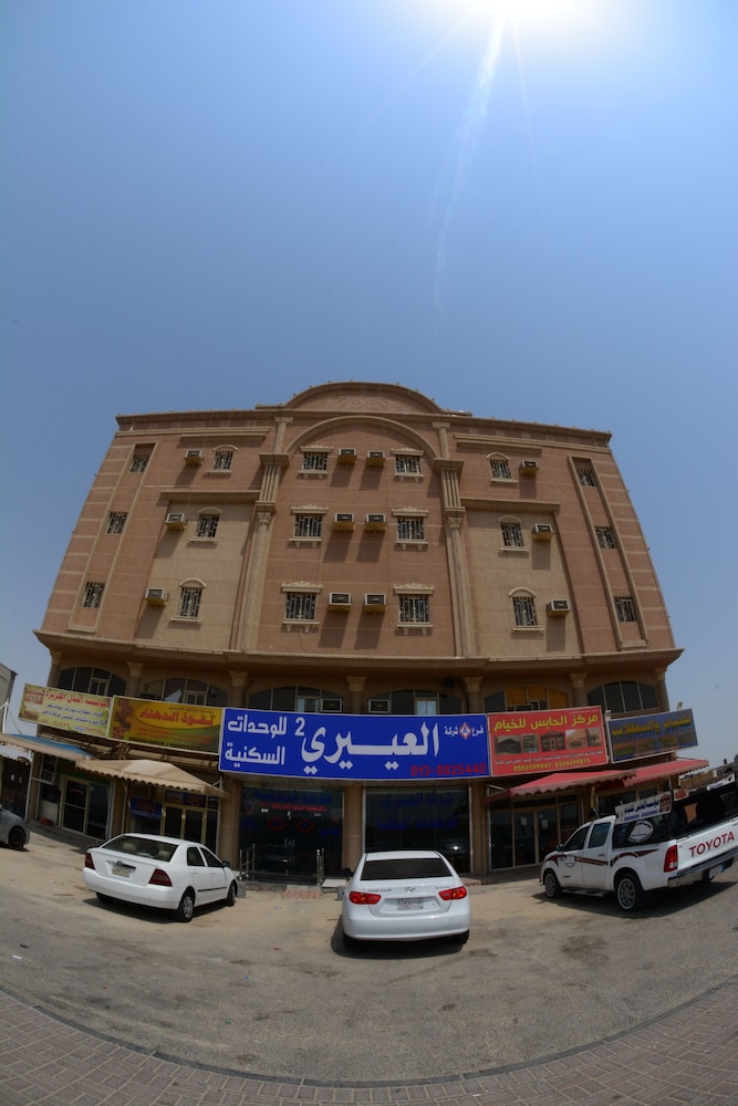 العييري للشقق المفروشة الدمام 2(Al Eairy Furnished Apartments Dammam 2) 11/52