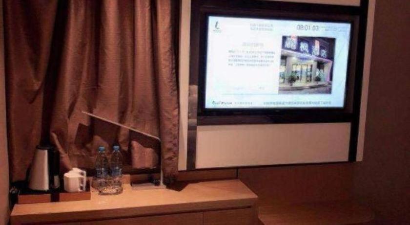 Lavande Hotels Shanghai Railway Station 28/48
