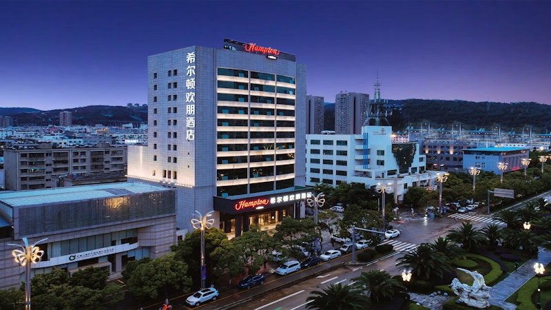 Hampton by Hilton Dali Erhai Park 1/21