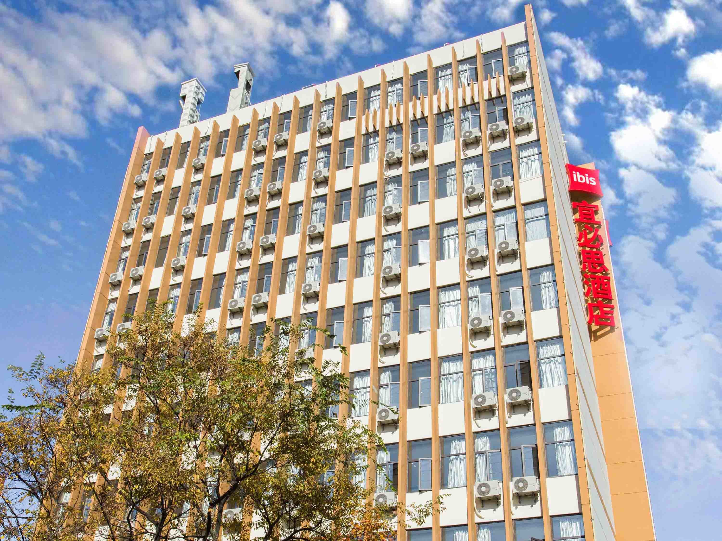 Ibis Kunming Beijing Rd 1/50