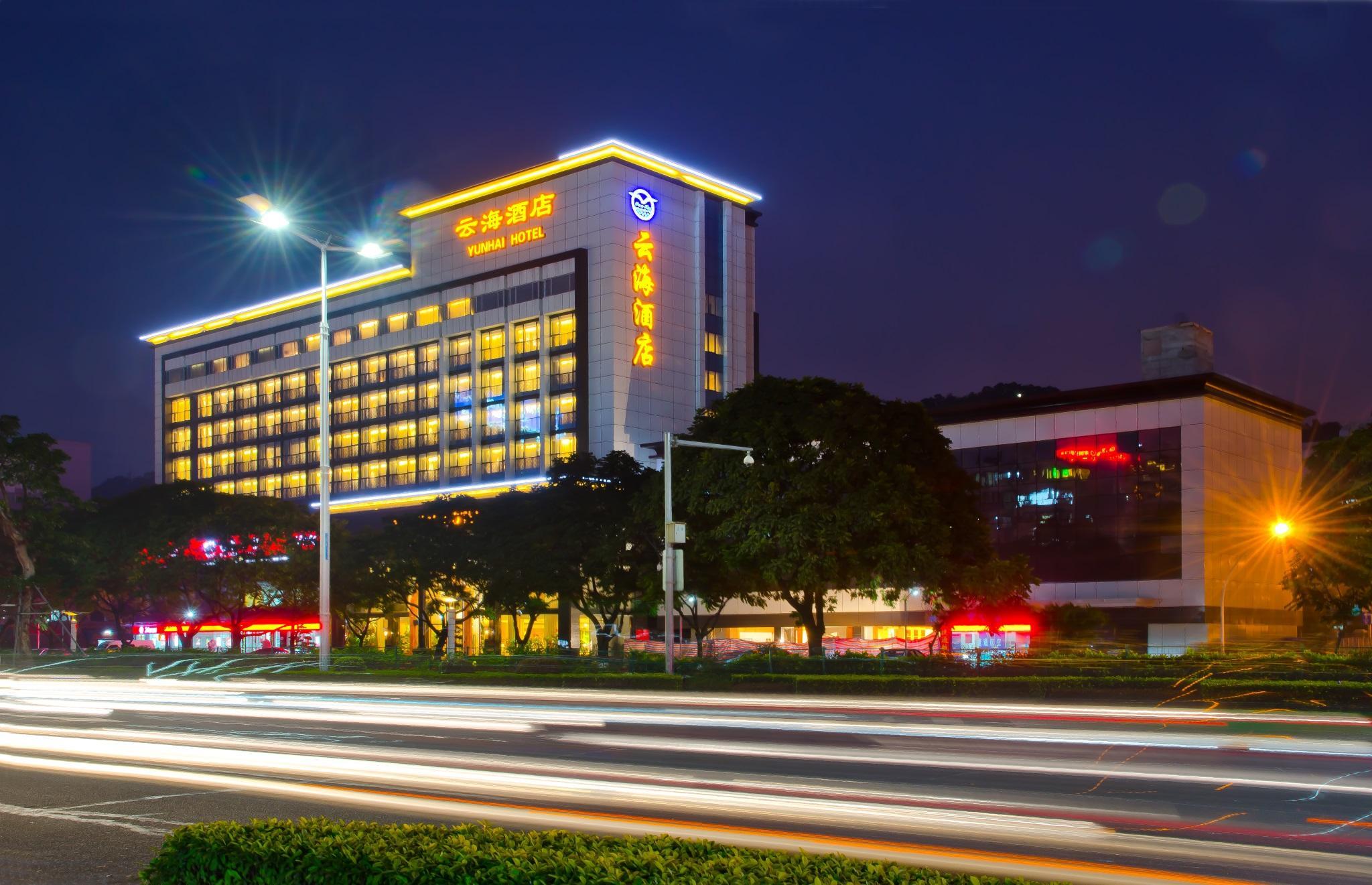 Yunhat Hotel 4/52