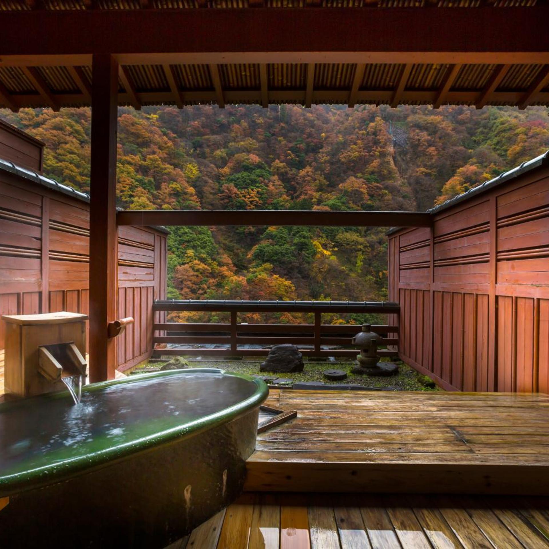 RYOKAN ENRAKU 21/49