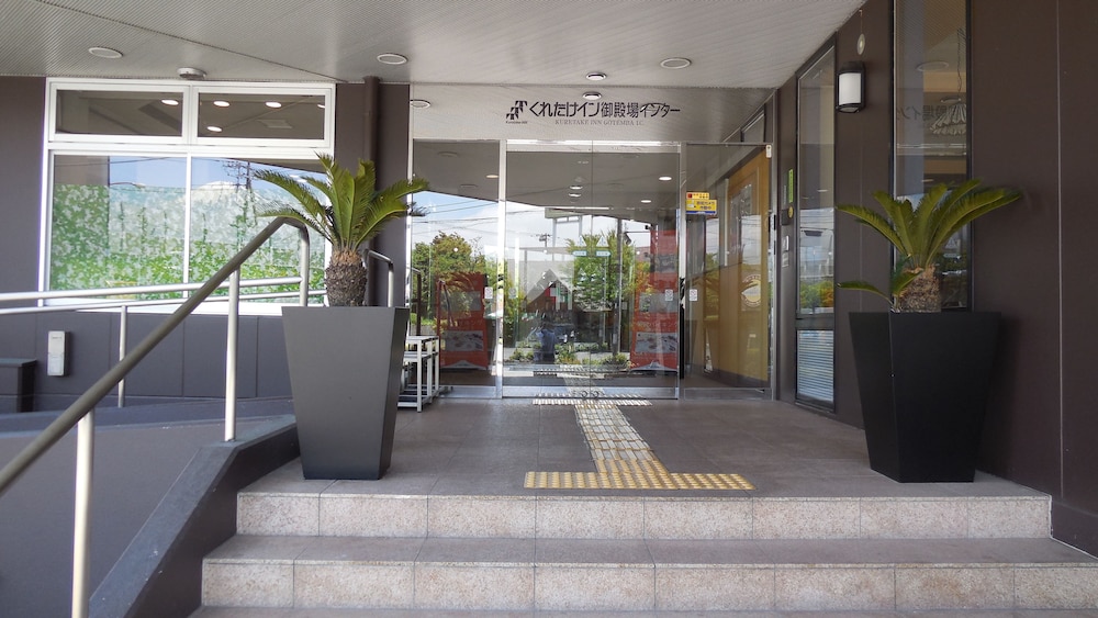 Kuretake Inn Gotemba Inter 5/34
