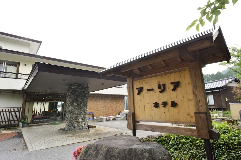 Alpine Route Hotel 1/40
