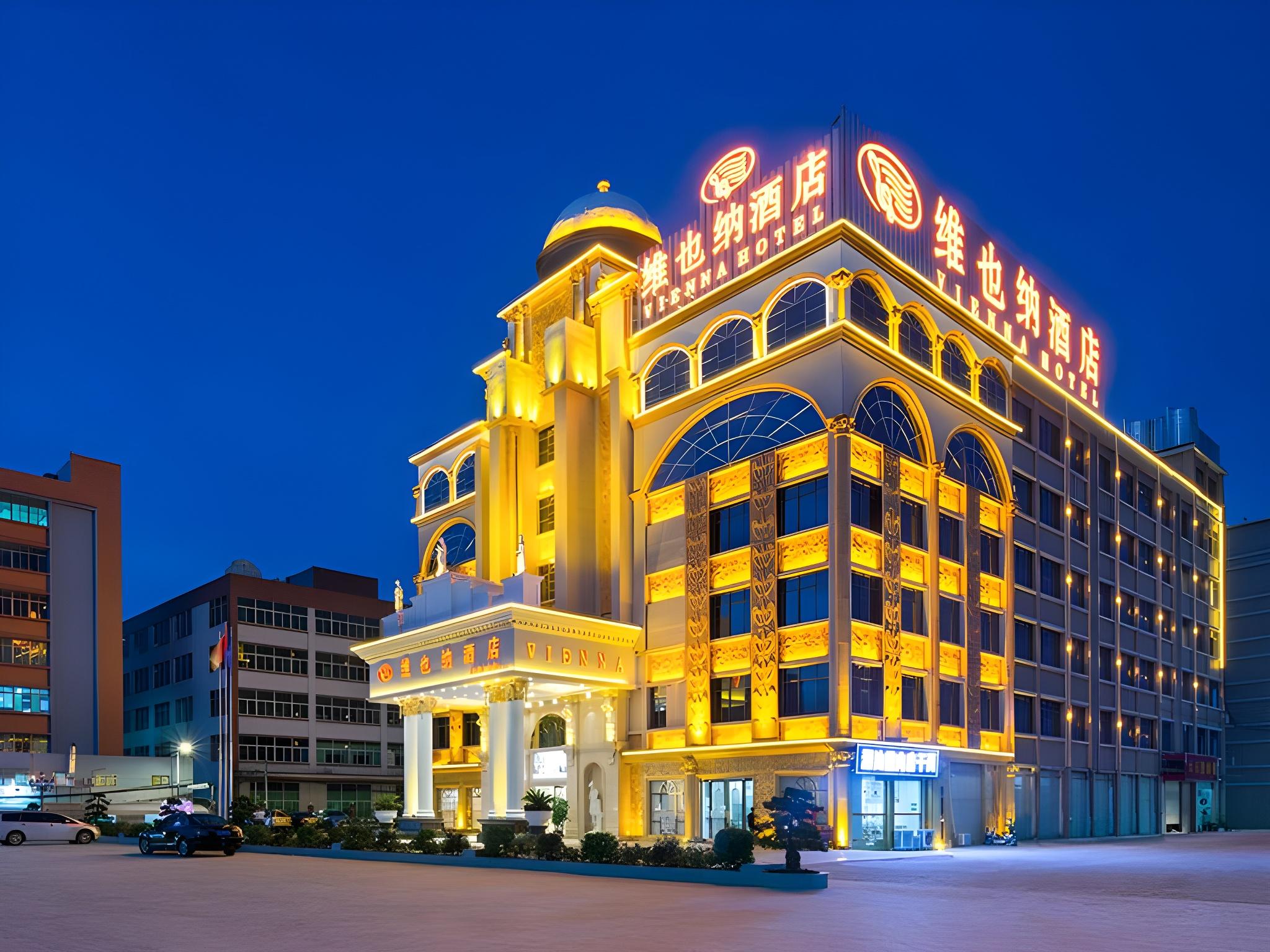 Vienna Hotel (Guangzhou Baiyun University Jinyuan Plaza) 48/54