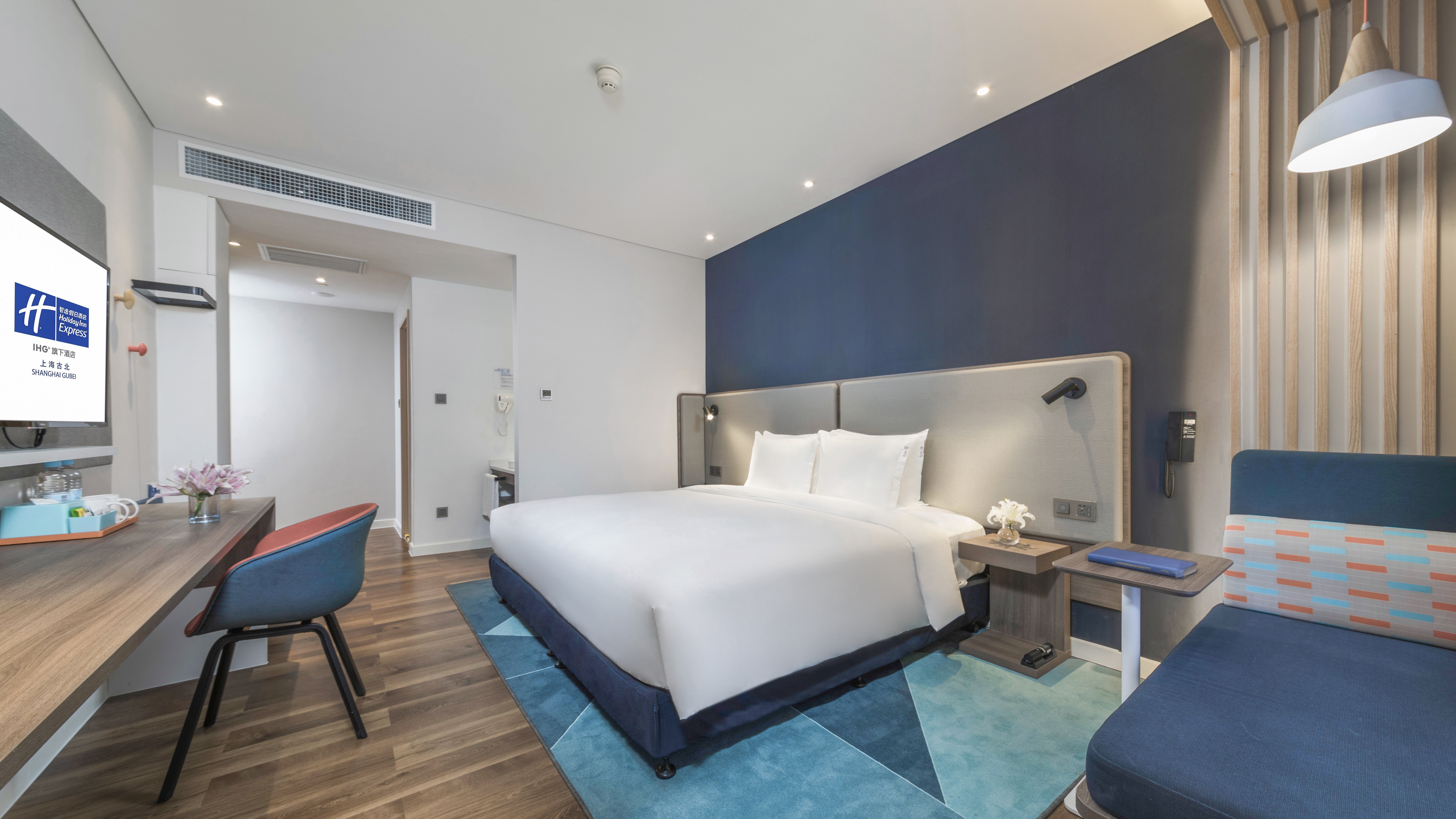 Holiday Inn Express Shanghai Gubei 9/37