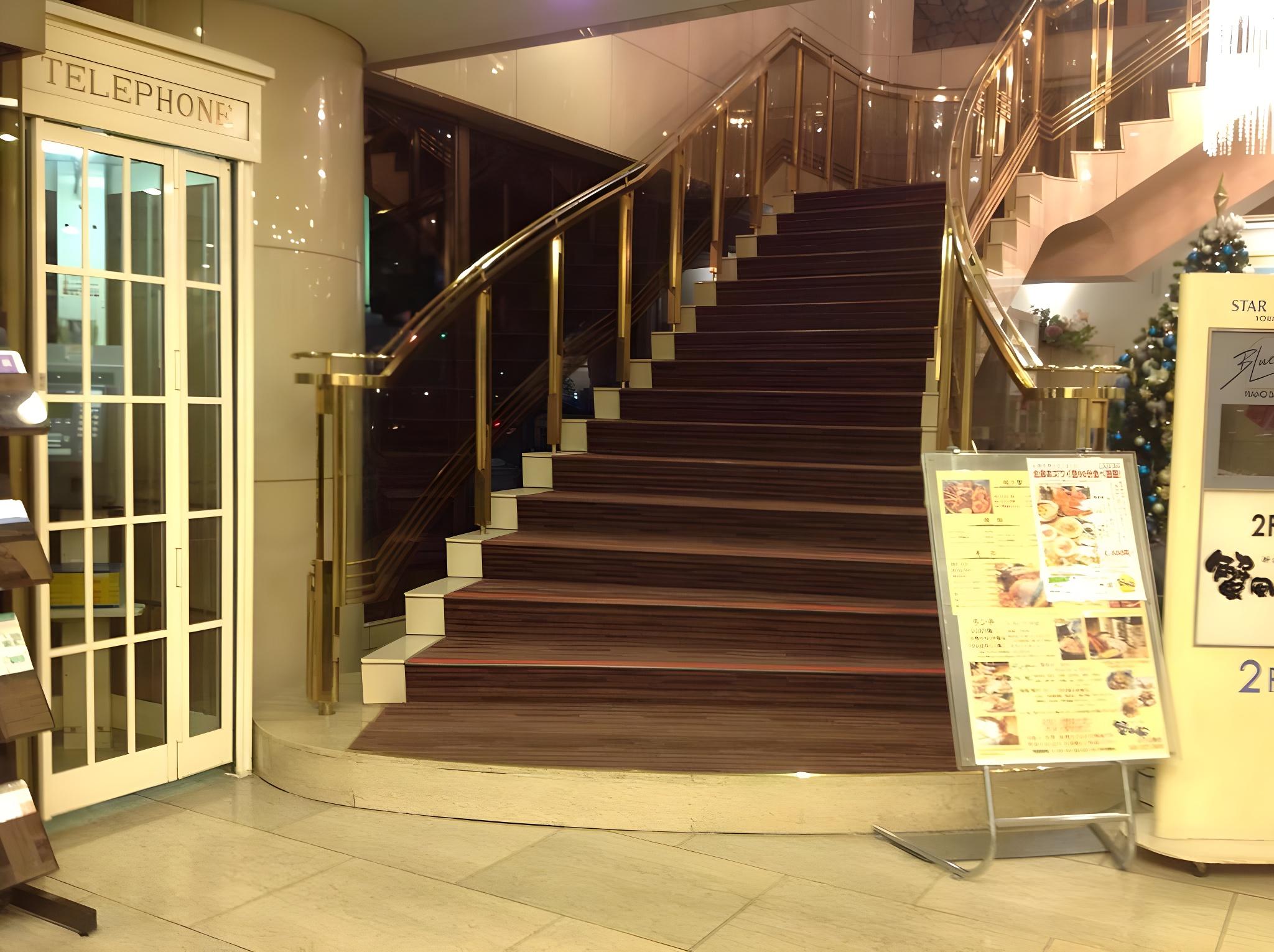Star Hotel Yokohama 17/29
