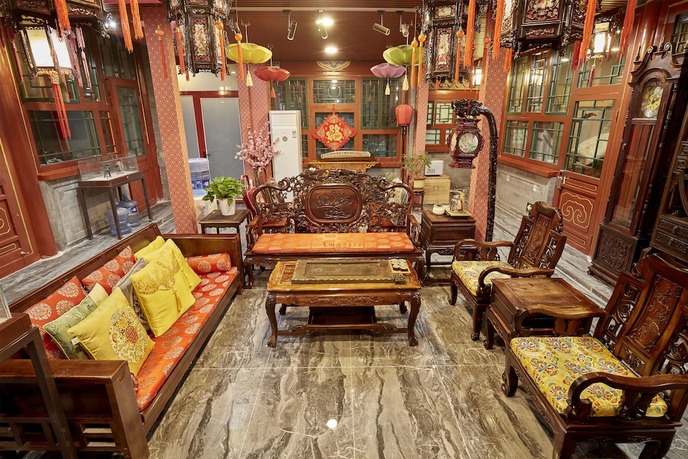 Beijing Rong Yard Guesthouse 24/36