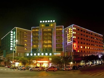 GreenTree Inn Zhuhai Changlong Airport 2/25