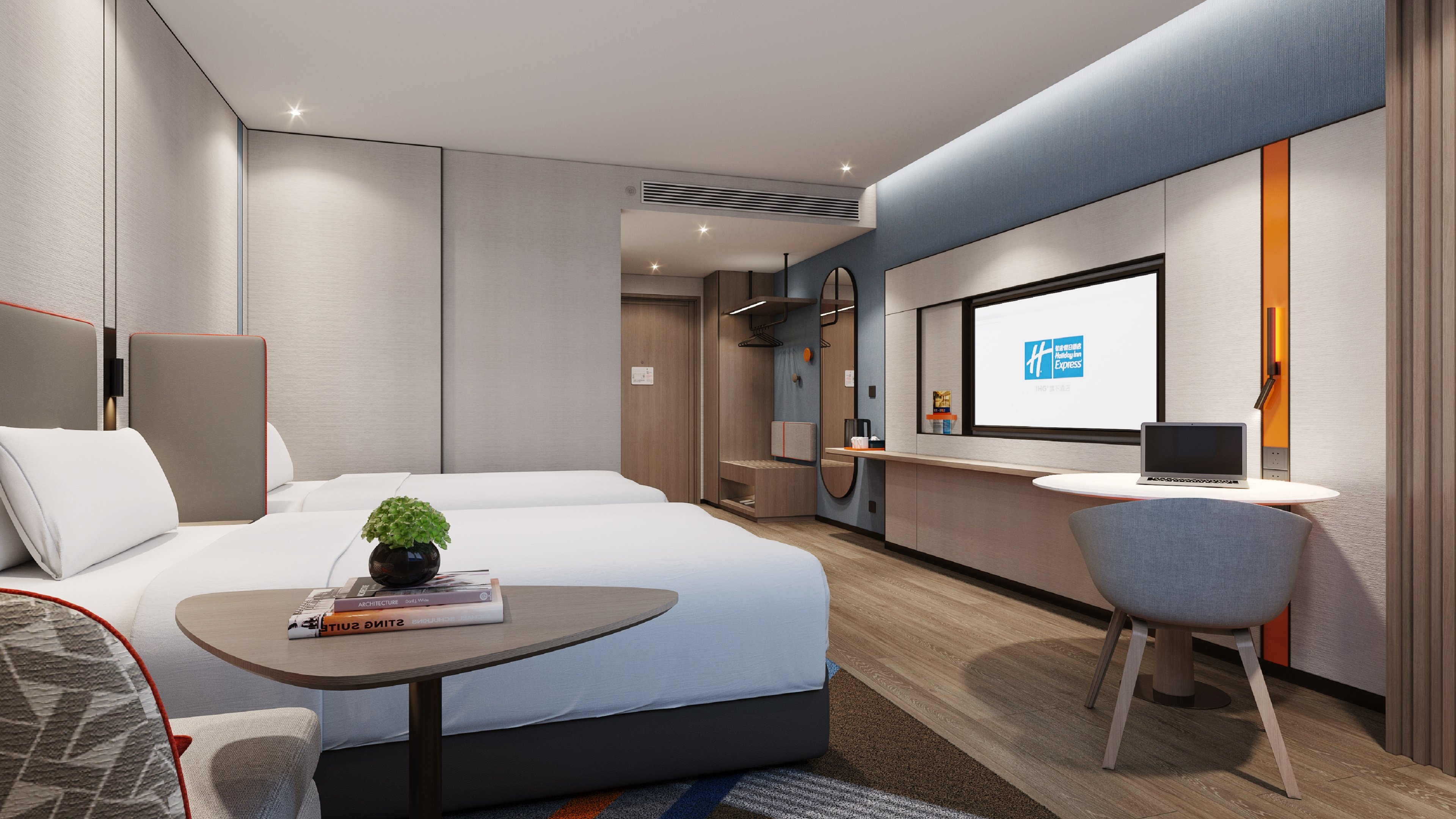 Holiday Inn Express Shanghai Pujiang Lianhang Road 20/34