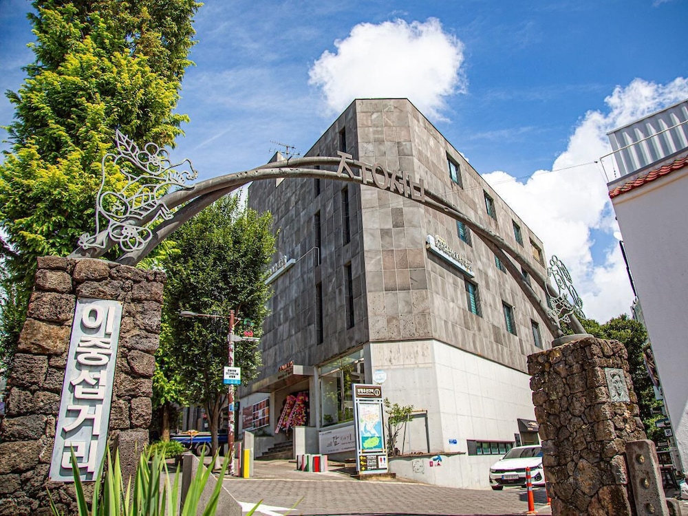 Hotel Yeon 47/55