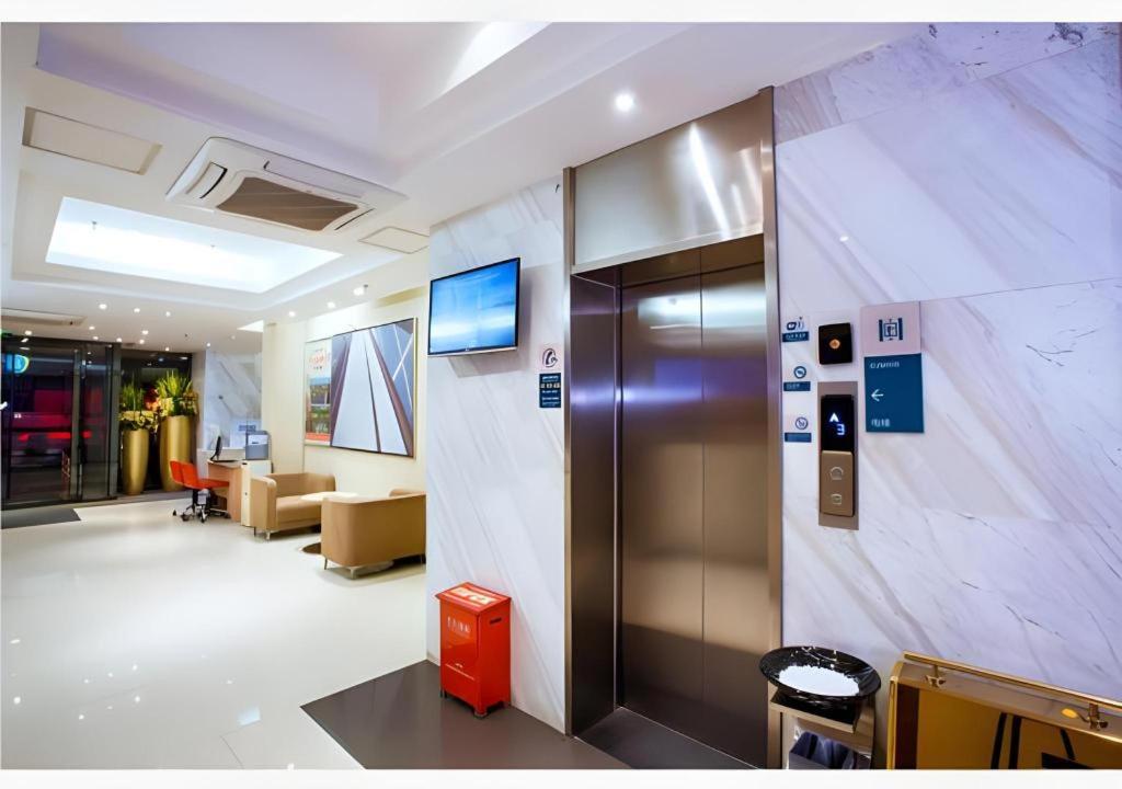 City Comfort Inn (Guilin Jiatianxia Square) 24/54