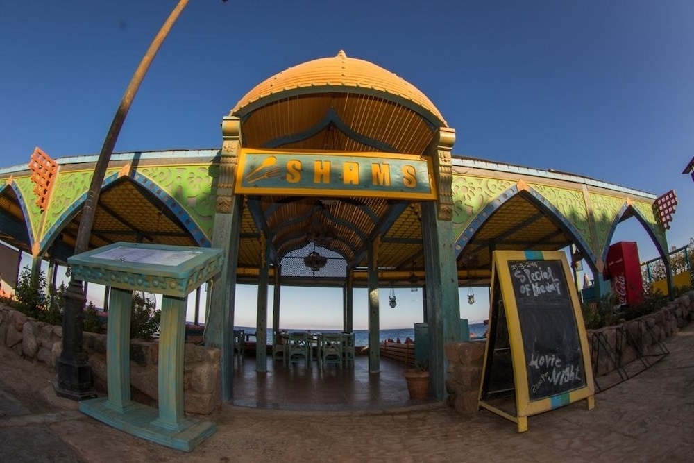 Shams Hotel &amp; Dive Centre 2/34