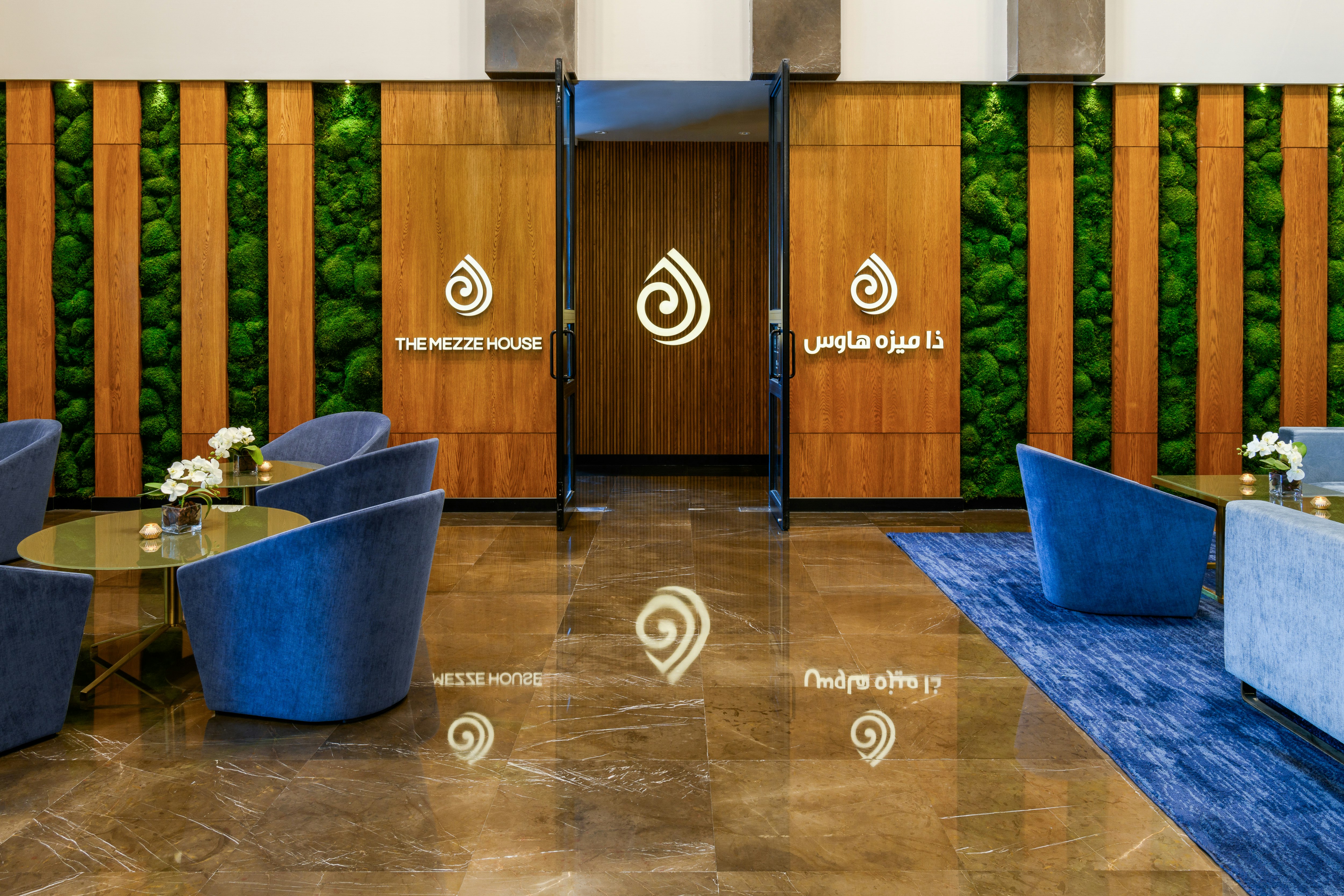 Centara West Bay Hotel and Residences Doha 6/78