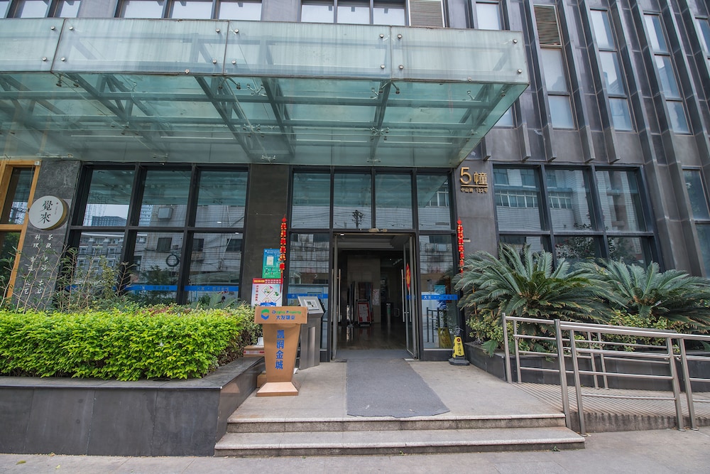 Nanjing Kaibin Apartment - Kairun No. 5 4/49