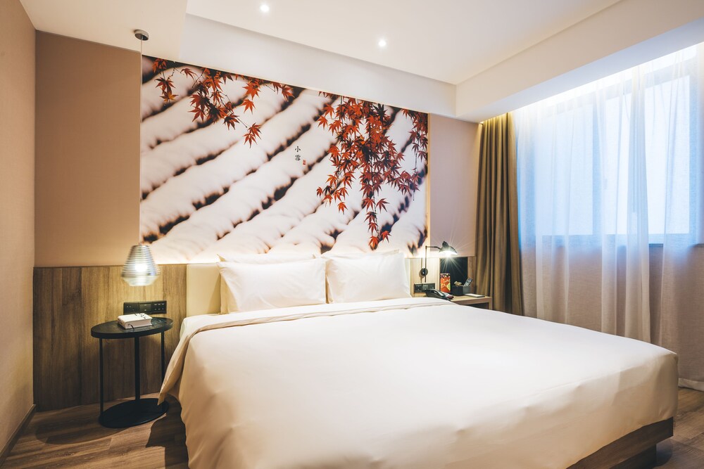 Atour Hotel Hongqiao Hub National Exhibition Center Shanghai (Ex Atour Hongqiao) 9/63