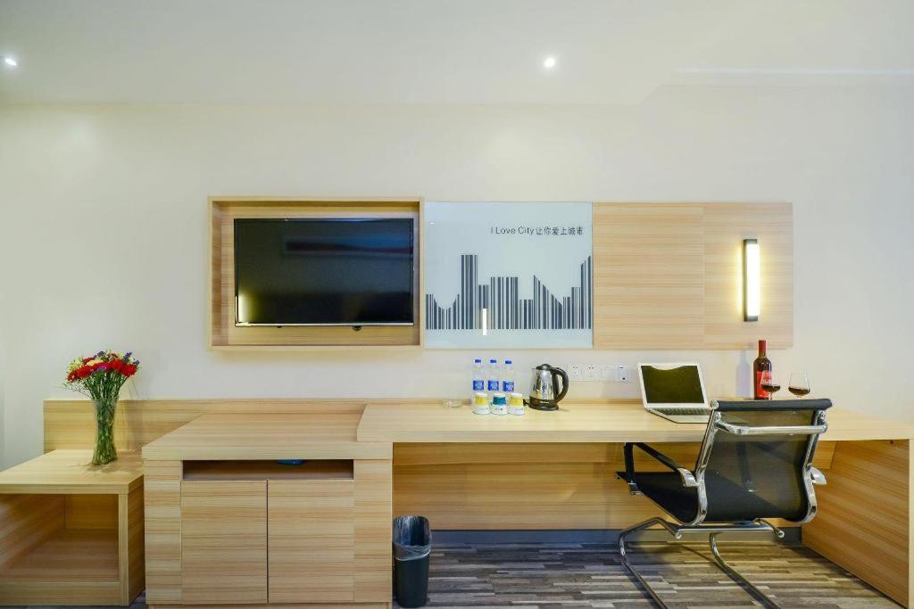 City Comfort Inn (Chongqing Shidai Tianjie) 45/50