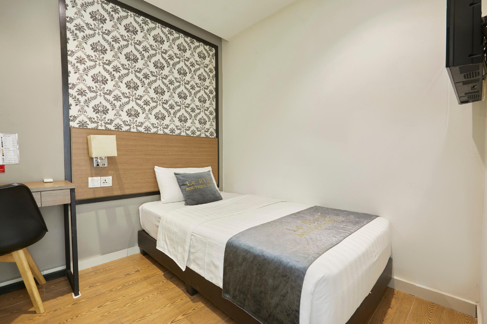 Room, Single