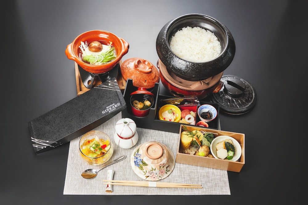 Ryokan Ginkaku 37/50