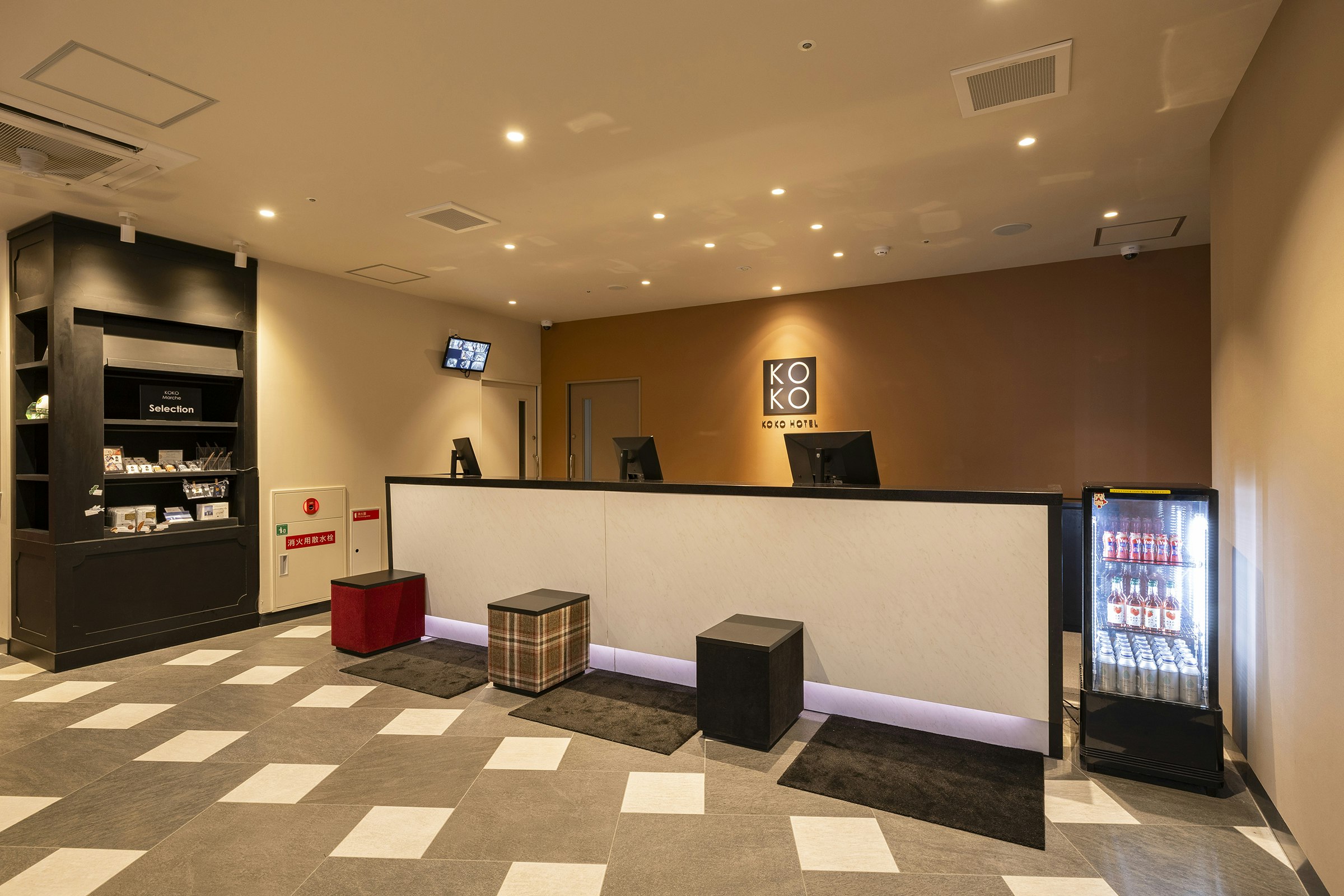 Lobby at KOKO HOTEL Hakata Station, FUKUOKA