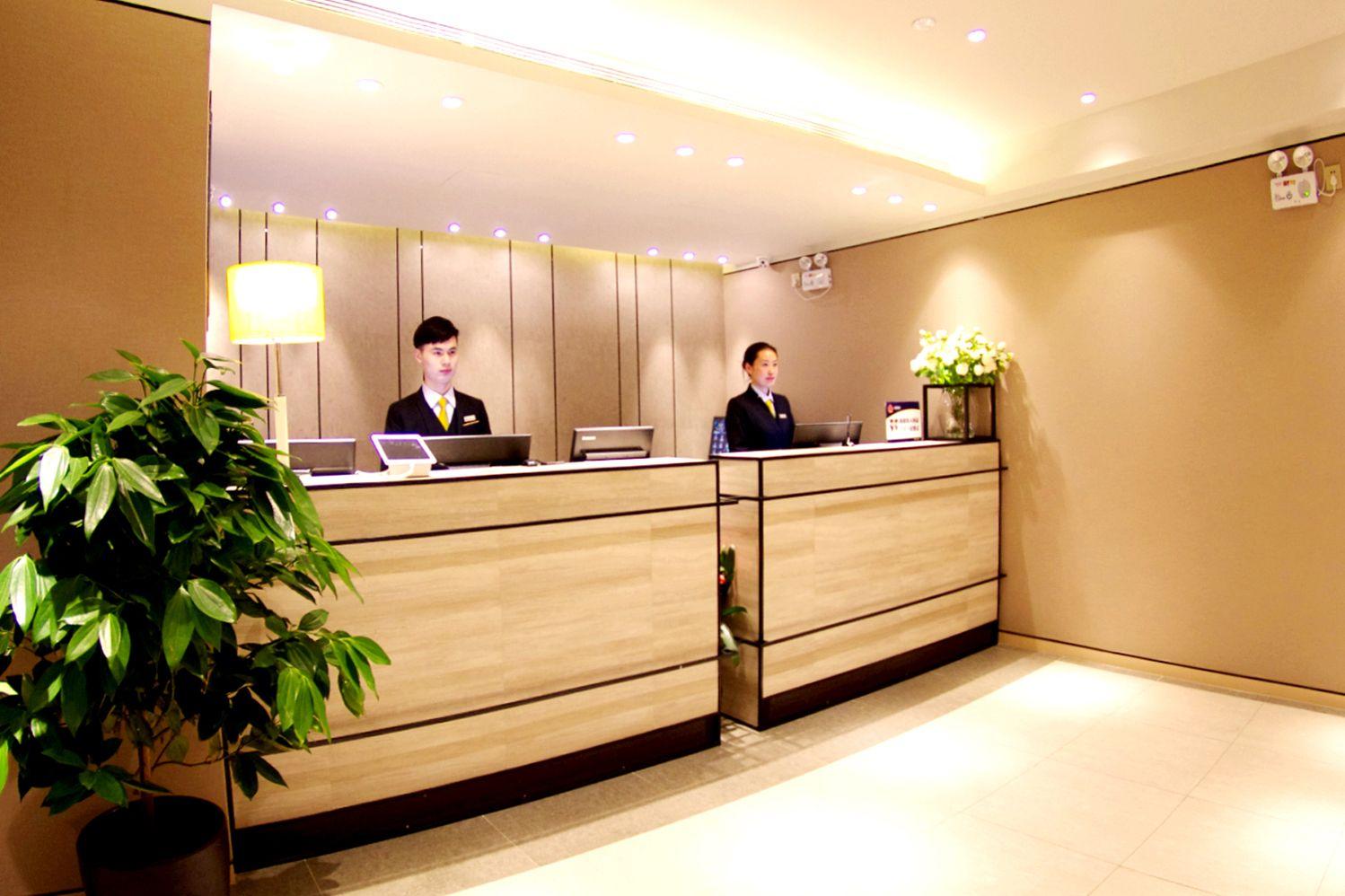 Home Inn Plus (Beijing Changping Government Street Metro Station) 11/44