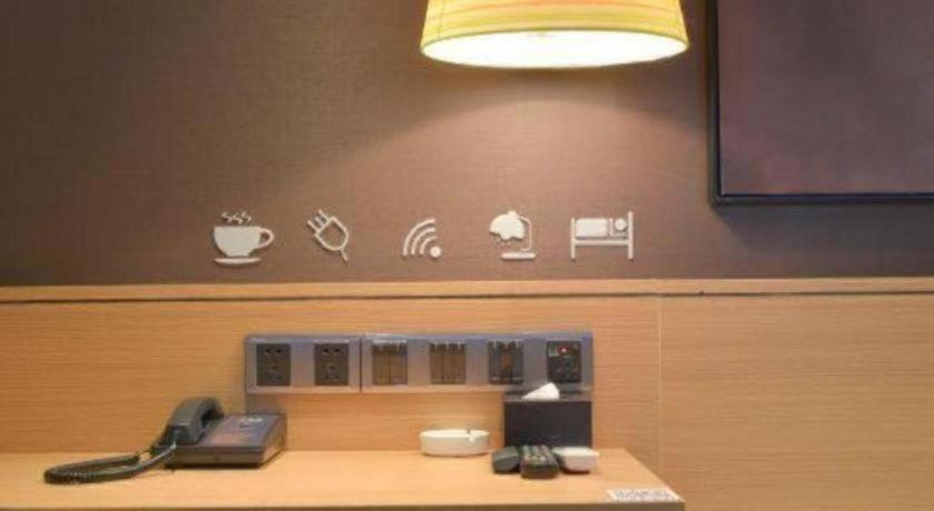 IU Hotel Anshun Huangguoshu Scenic Spot Passenger Center 7/30