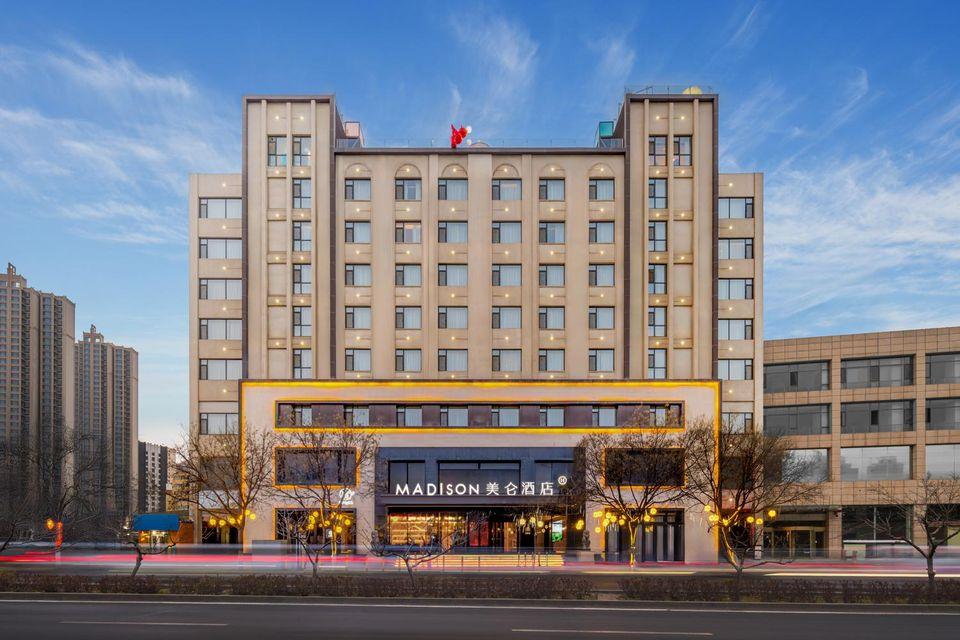 Atour Hotel (Qilihe Bridge, Lanzhou High Speed Railway Station) — foto 5