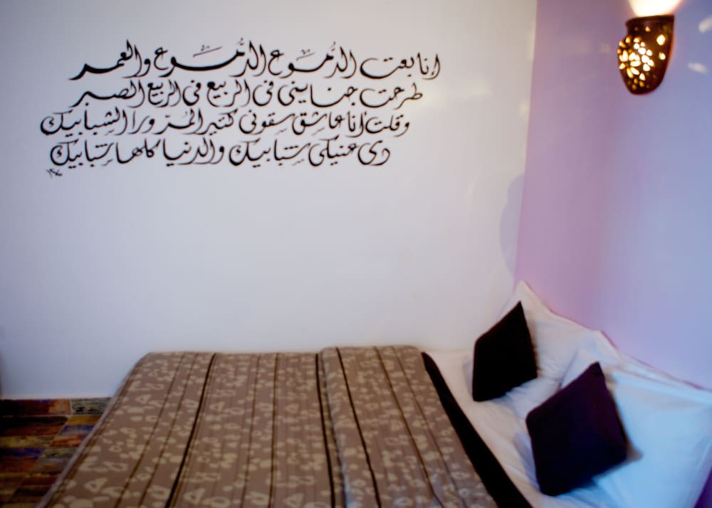 Hadouta Masreya Nubian Guest House 41/50
