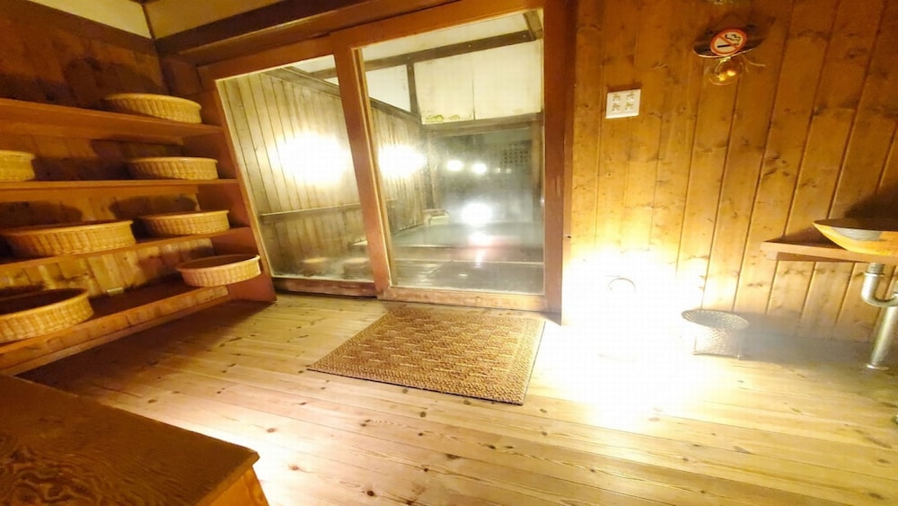Zao Onsen Kinosato 25/50